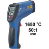 DT-8867H Профессиональный инфракрасный термометр